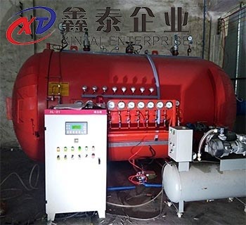 旅行箱探花网站视频